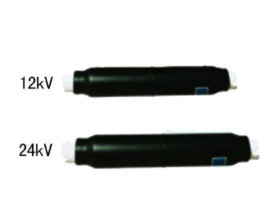 12-24kV冷缩中间接头