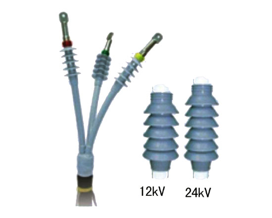 12-24kV户外冷缩终端